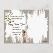 獣医オフィスからゴールデンレトリバーのリマインダー ポストカード (裏面)