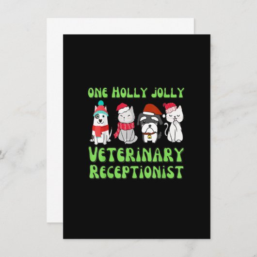 獣医クリスマスドッグ獣医レセプション 招待状 (正面/裏面)