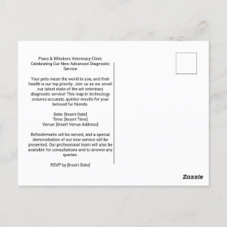 獣医クリニック二面犬キャット招待状 ポストカード