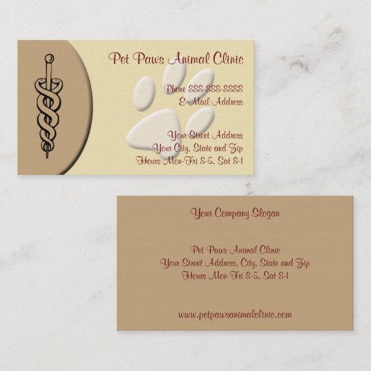 獣医クリニック動物病院ビジネスカード 名刺 (正面/裏面)