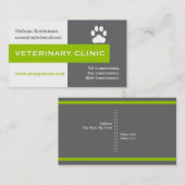 獣医クリニック、ポーライムグリーンの目を引く 名刺 (正面/裏面)