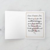 獣医サンキューカード サンキューカード (内部)