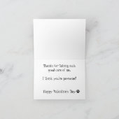 獣医バレンタインカード シーズンカード (内部)