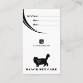 獣医ペットケア |情報 予約カード (裏面)