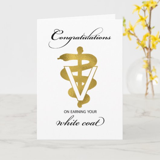 獣医ホワイトコート式おめでとうございます カード (黄色い花)