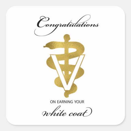 獣医ホワイトコート式おめでとうございます スクエアシール (正面)