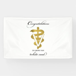 獣医ホワイトコート式おめでとうございます 横断幕