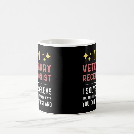 獣医レセプショニスト医療獣医Vet技術者として コーヒーマグカップ (中央)