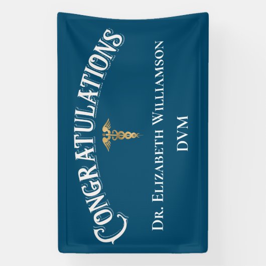 獣医医DVMおめでとう 横断幕 (縦)