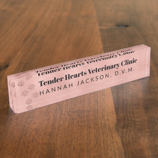 獣医学の足はパーソナライズ印刷します デスクネームプレート (側面)