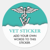 獣医学カドゥセウス記号カスタム文字 ラウンドシール (正面)