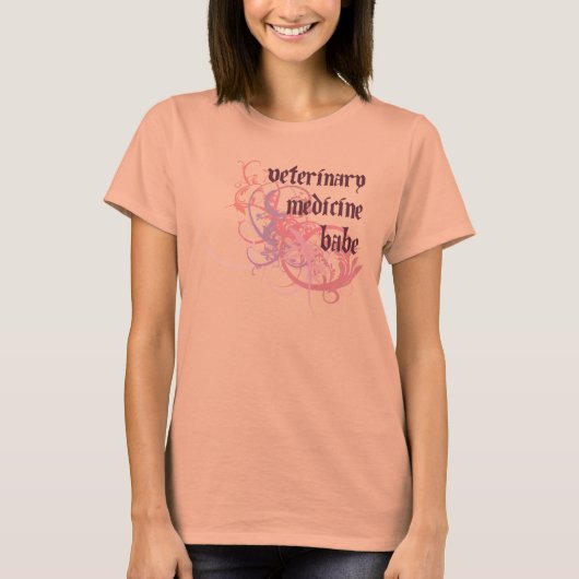 獣医学バベ Tシャツ (正面)