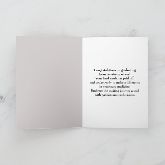 獣医学校を卒業する カード (内部)