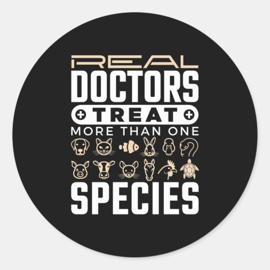 獣医実在が一つ以上の種を治療する ラウンドシール (正面)