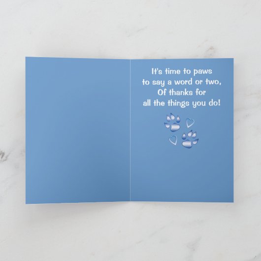 獣医感謝してい士に行く サンキューカード (内部)