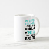 獣医技術動物愛好家獣医技術 コーヒーマグカップ (正面右)