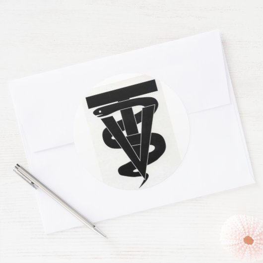 獣医技術者 ラウンドシール (封筒)