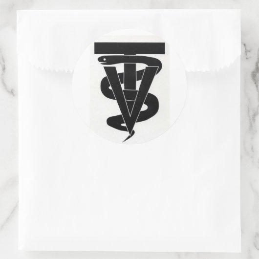 獣医技術者 ラウンドシール (バッグ)