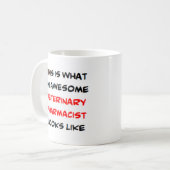 獣医薬剤師素晴らし、 コーヒーマグカップ (正面左)