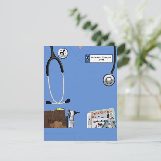 獣医院発表 招待状 (スタンド正面)