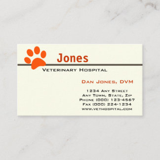 獣医 予約カード