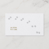 獣医 名刺 (裏面)