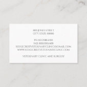 獣医 名刺 (裏面)