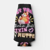 獣医，獣医テクニシャン，医学，ナース，獣医 ボトルクーラー (正面)