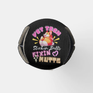 獣医，獣医テクニシャン，医学，ナース，獣医 ボトルクーラー