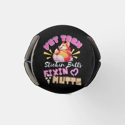 獣医，獣医テクニシャン，医学，ナース，獣医 ボトルクーラー (ボトム)