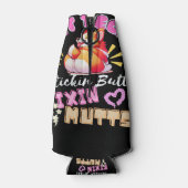 獣医，獣医テクニシャン，医学，ナース，獣医 ボトルクーラー (裏面)