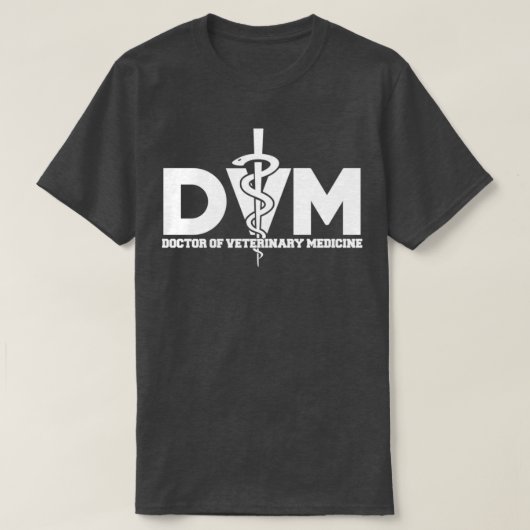 獣医DVM獣医アンプ Tシャツ (デザイン正面)