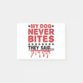 獣医Vet Tech私の犬は決して彼らがサイードを食べない ポストイット (正面)