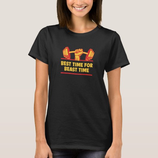 獣最高ののタイムおもしろいトレーニングユーモアGym F Tシャツ (正面)