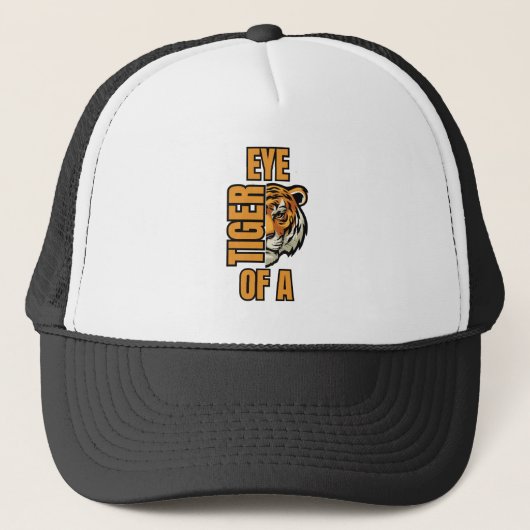 獰猛な虎の目はっきりしたつき キャップ (正面)