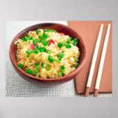 玄丼 ポスター (正面)