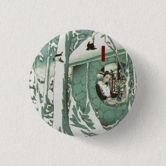 玄徳が雪の中で孝明を訪れる(3:3) 缶バッジ