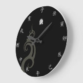 玄祥 ラージ壁時計 (傾斜)