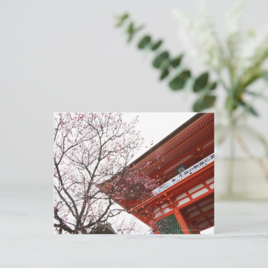 玄関 ポストカード (スタンド正面)