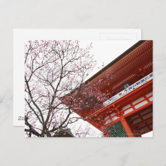 玄関 ポストカード (正面/裏面)