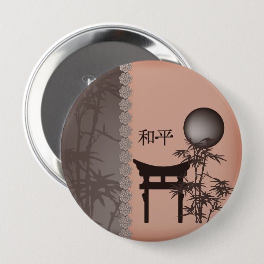 玄鳥居竹桃 缶バッジ (正面&裏面)