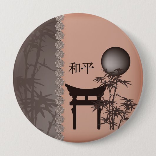 玄鳥居竹桃 缶バッジ (正面)