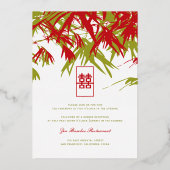 玉グリーン&レッド禅葉竹中国の結婚ズ 箔招待状 (裏面)