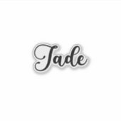 玉名 – 手書き書道 シール (正面)