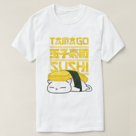 玉子寿司猫 Tシャツ