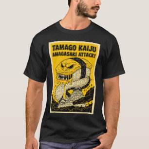 玉子怪獣尼崎アタック レトロな寿司モンスター Tシャツ