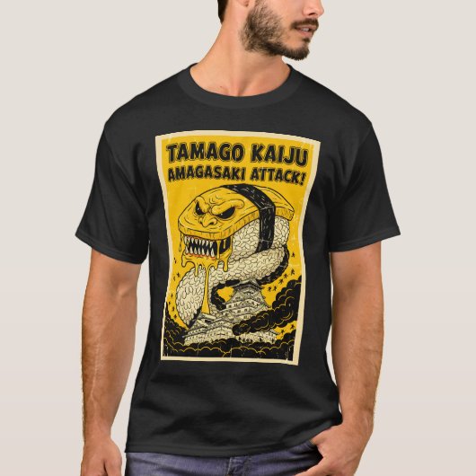 玉子怪獣尼崎アタック レトロな寿司モンスター Tシャツ (正面)