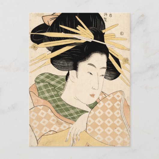 玉屋内静香 ポストカード (正面)