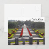 玉山公園(桂林中国) #1はがき ポストカード (正面/裏面)