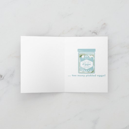 玉漬け カード (内部)